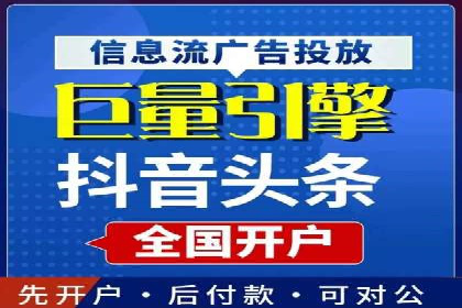 百度SEO优化实战：推广效果显著案例